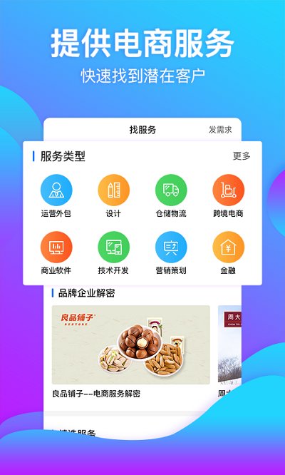 �ڰ������