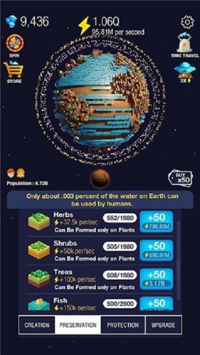 ����������Ϸ