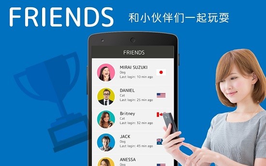 脑筋大战中文版 脑筋大战游戏下载