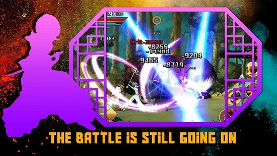 跨越边界中文版