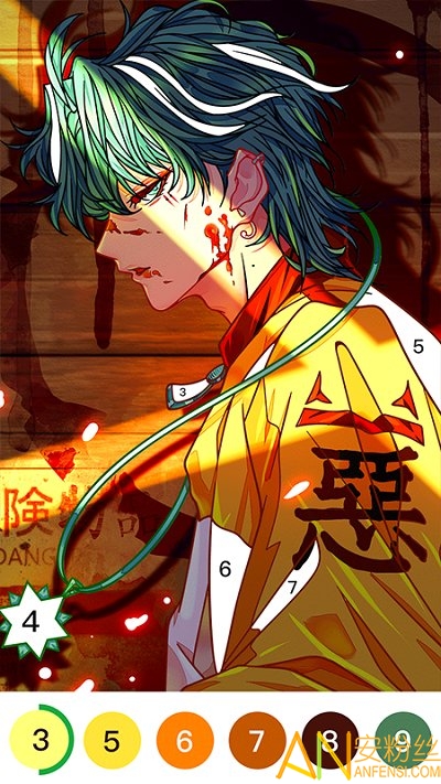 ��Ϳ������ɫ���°�����