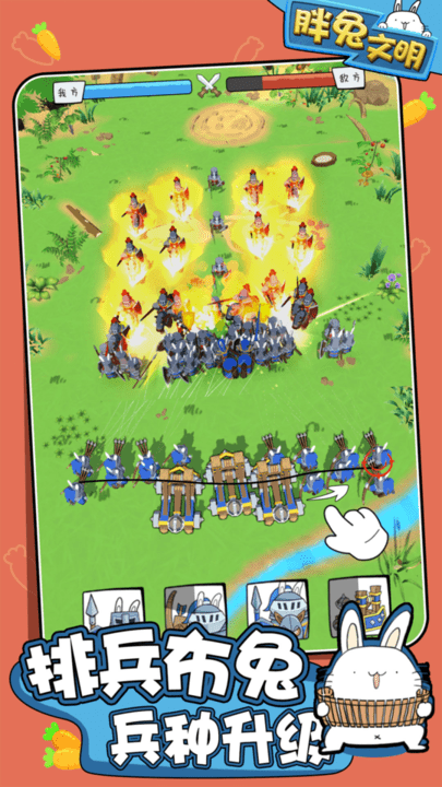 ����������Ϸ