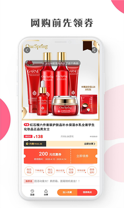 ��������app