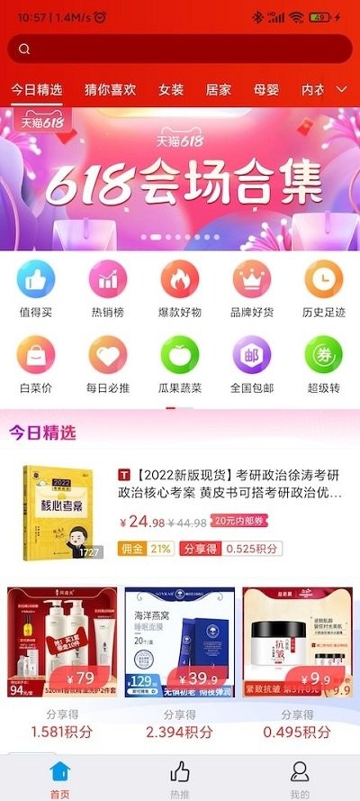 �������