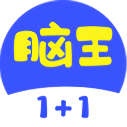 ����1��1��Ϸ