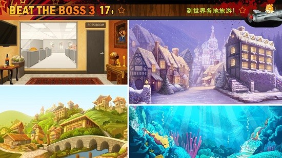 ���ϰ�3���°�