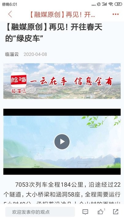 ������app����