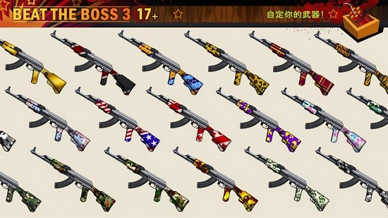 ���ϰ�3���°�