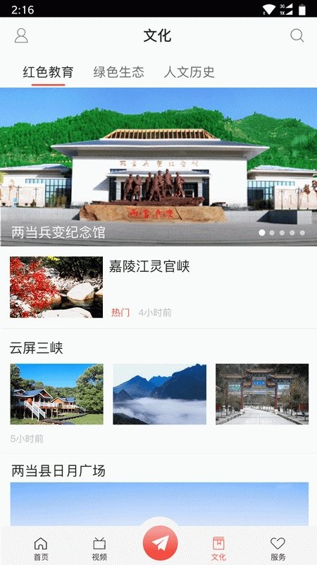 ����������������