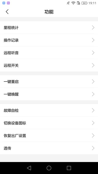 ��;����app����