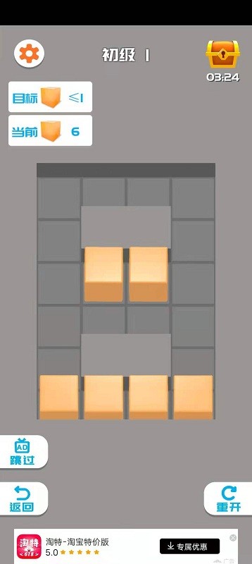 ���Խ������ֻ���