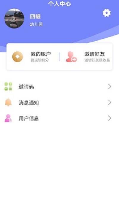 ����1��1��Ϸ