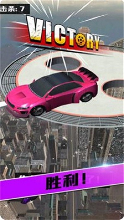 ����������Ϸ