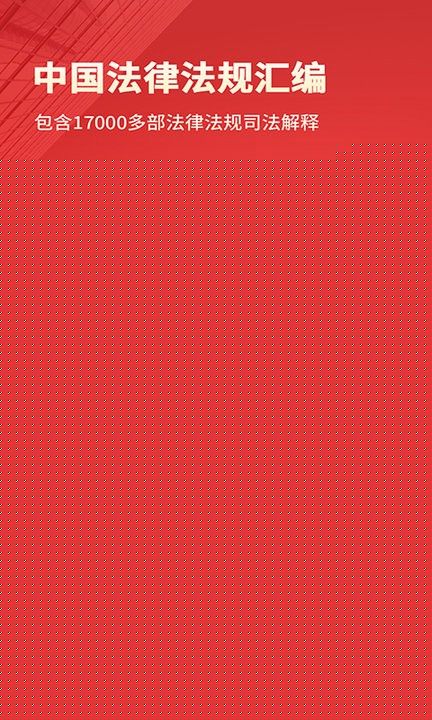 �й����ɻ��app����