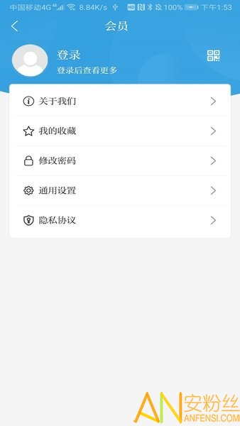 ˮ�����app