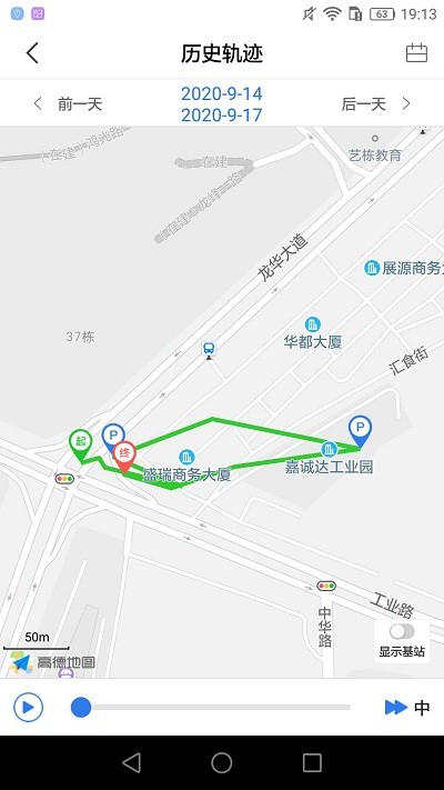 ��;�����ֻ���