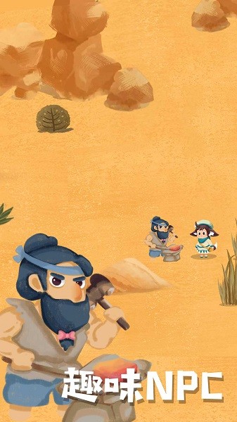 ��ʿ�����ð����Ϸ