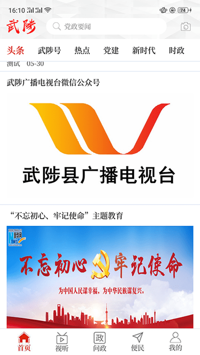 ��������app