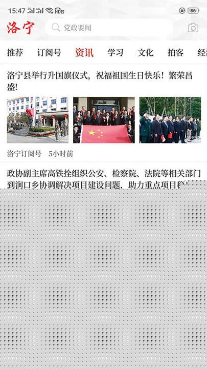 ���������ͻ���