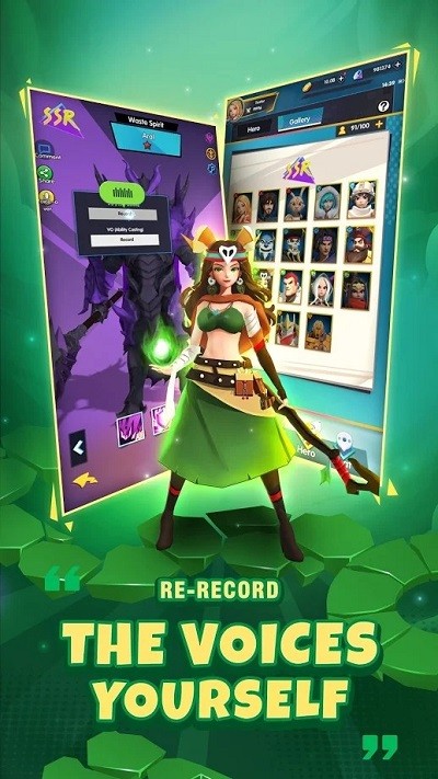 ����ͯ��