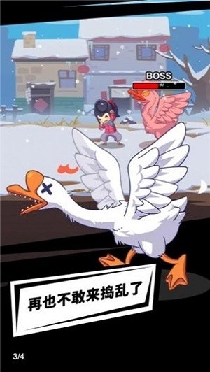 С����������Ϸ