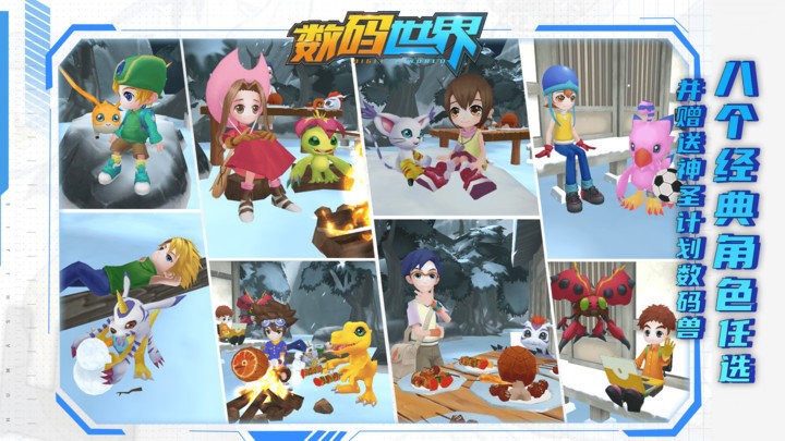 ����������Ϸ