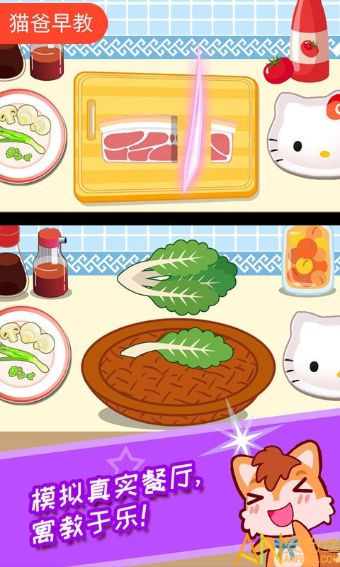 ���������˲����ֻ���