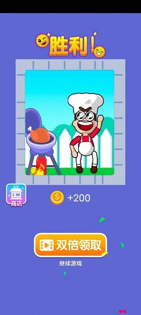 �����Ԯ�ֻ���