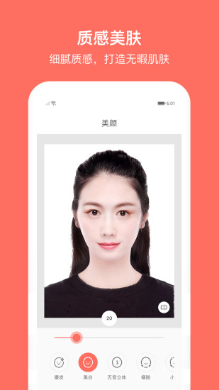 ����֤����app