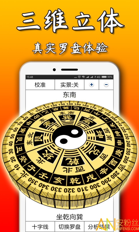 3d��ˮ�����ֻ���