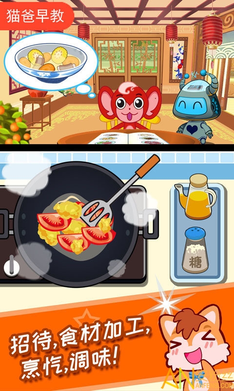 ���������˲����ֻ���