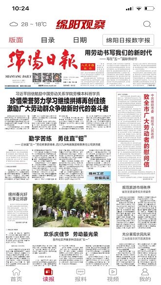 �����۲�