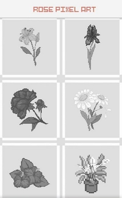 玫瑰花像素艺术游戏 玫瑰花像素艺术手机版下载