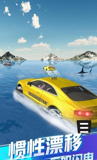 ȫ��Ư�ƴ�����Ϸ����