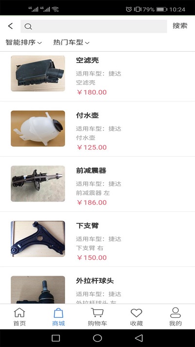 ���������app