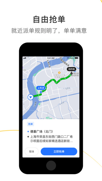 ��������app