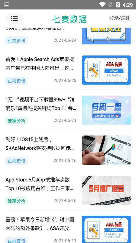 ��������app