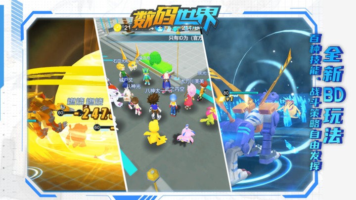 ����������Ϸ