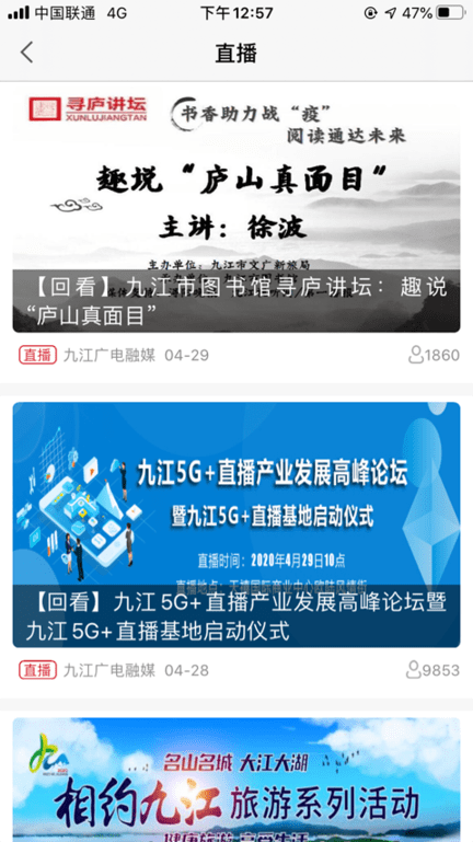 ���ϾŽ�app����