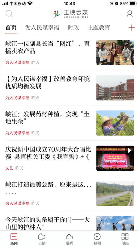 ��Ͽ��ý���°�����