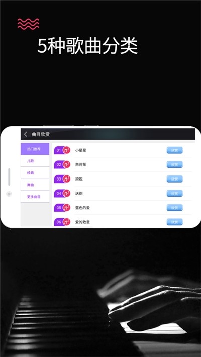 �ֻ�ģ���������