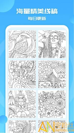 ͿɫС������Ϸ