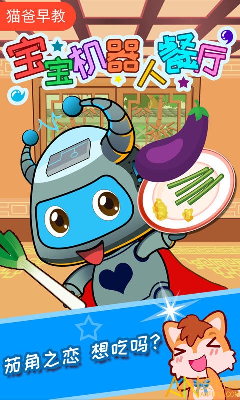 ���������˲����ֻ���