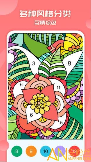 ͿɫС������Ϸ