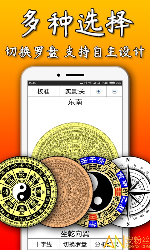 3d��ˮ�����ֻ���