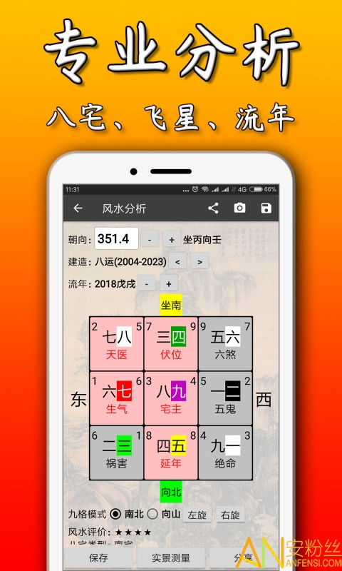 3d��ˮ�������ذ�װ