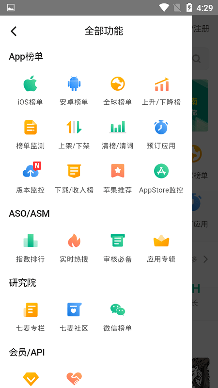 ��������app