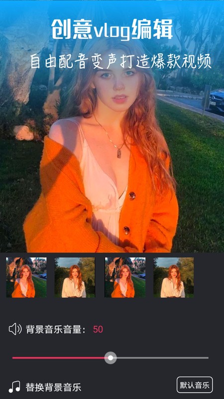 ��ʱ����app