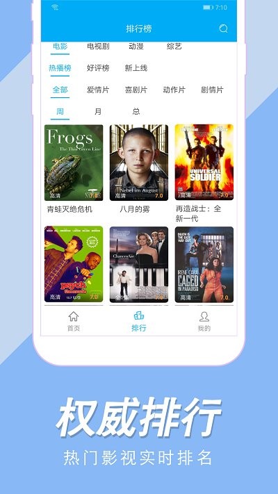 ������tv