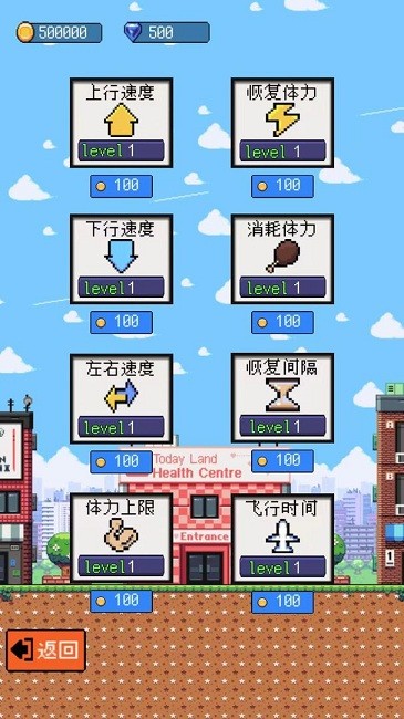 ��������ֻ���